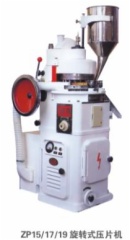 ZP15/17/19 Rotary Tablet Press Machine